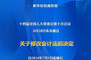 利物浦0-0曼联全场数据：射门34-6，射正8-1，角球12-0